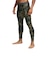 アンダーアーマー（UNDER ARMOUR）ヒートギアアーマー コンプレッション カモ レギンス 6016932 390