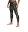 アンダーアーマー（UNDER ARMOUR）ヒートギアアーマー コンプレッション カモ レギンス 6016932 390