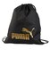 プーマ（PUMA）ナップサック フェーズ ジムサック 黒×ゴールド 14L 09116342 ジムバッグ ドローストリング
