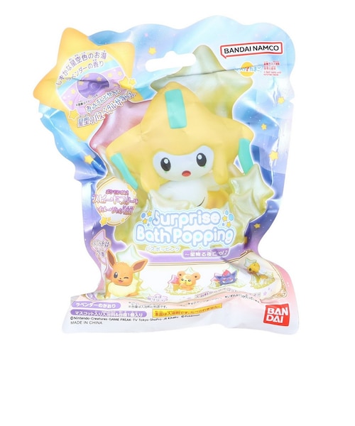 ポケモン（pokemon）入浴剤 びっくらたまご ポケモン バスポッピング