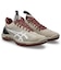 アシックス（ASICS）バスケットシューズ バッシュ GELBURST 29 1063A123.250