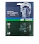 ヨネックス（YONEX）硬式テニスストリング レクシスアクティベート130 12m TGRAC130-011