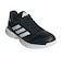 アディダス（adidas）ハンドボールシューズ インドア用 屋内用 室内用 Ligra 8 NLK78-IH0526