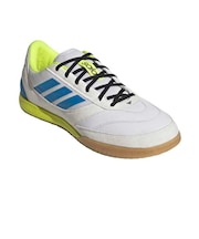 アディダス（adidas）サッカーインドアトレーニングシューズ 屋内 室内 トップサラ コンペティション II ONH58-JP6983