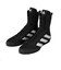 アディダス（adidas）ボクシングシューズ ボックス ホグ Box Hog 4 LIQ22-JS4684