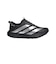 アディダス（adidas）ランニングシューズ トレーニングシューズ 部活 アディゼロ EVO SL ATR ブラック シルバー OQS46-KK2721 スポ…
