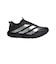 アディダス（adidas）ランニングシューズ トレーニングシューズ 部活 アディゼロ EVO SL ATRO ブラック シルバー QS41-KK2683 スポ…