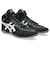 アシックス（ASICS）レスリングシューズ マットフレックス 8 MATFLEX 8 1081A068.001