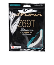 キズナ（KIZUNA）バドミントンストリング Z69T チタン 10m WHT
