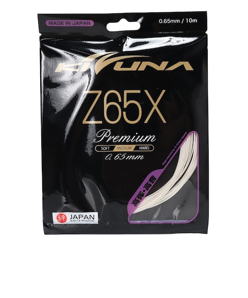 キズナ（KIZUNA）バドミントンストリング ゼット65エックス プレミアム 10m WHT