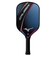 ミズノ（MIZUNO）ソフトテニス キャリバー ピックルボール 63GPB69022