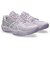 アシックス（ASICS）バレーボールシューズ SKY ELITE FF 4 1053A084.500