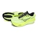 ミズノ（MIZUNO）ランニングシューズ ジョギングシューズ ウエーブライダー 30 イエロー ブラック J1GM262058 スポーツシューズ