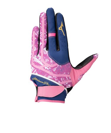 ミズノ（MIZUNO）守備用グローブ 野球 左手用 ミズノプロ 1EJED10427