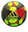 アディダス（adidas）サッカーボール 5号球 コネクト 25 クラブ イエロー AF5942YB