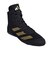 アディダス（adidas）レスリングシューズ アディゼロ マット ウィザード 6 NKE40-IE3207