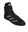 アディダス（adidas）レスリングシューズ アディゼロ マット ウィザード 6 NKE40-IE3207
