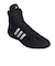 アディダス（adidas）レスリングシューズ コンバット スピード 4 AU509-IG2020