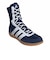 アディダス（adidas）ボクシングシューズ ボックス ホッグ ワイド OMW16-JS4437