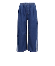アディダス（adidas）スタジアム オーバーサイズフィット デニム フルレングス オープンヘム トラックパンツ M1919-KV5883