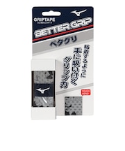ミズノ（MIZUNO）野球 バット用グリップテープ 1CJYTA0100 03
