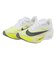 ナイキ（NIKE）ランニングシューズ トレーニングシューズ 部活 ズーム フライ 6 FN8454-106