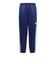アディダス（adidas）スタジアムトラックパンツ KLG55-KR5302