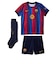 ナイキ（NIKE）ジュニア FCバルセロナ 26-27 ホーム LK ミニキット II1625-683