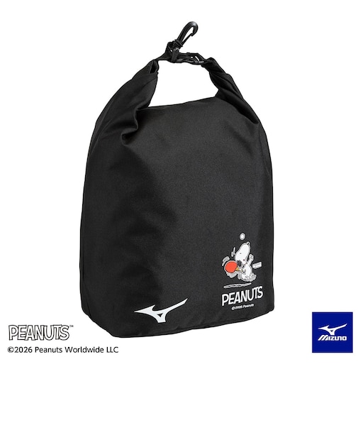 ミズノ（MIZUNO）ピーナッツ ロールトップシューズケース 83JDD05409