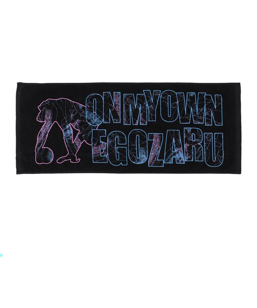 エゴザル（EGOZARU）アブストラクトネス スポーツフェイスタオル EZFW26UTW005C053