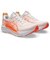 アシックス（ASICS）ランニングシューズ ジョギングシューズ ゲルカヤノ33 1012B939.101 スポーツ シューズ