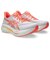 アシックス（ASICS）ランニングシューズ ジョギングシューズ ソニックブラスト 2 1012C009.100 スポーツ