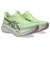 アシックス（ASICS）ランニングシューズ ジョギングシューズ ソニックブラスト 2 1012C009.750 スポーツ シューズ