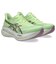 アシックス（ASICS）ランニングシューズ ジョギングシューズ ソニックブラスト 2 1012C009.750 スポーツ シューズ