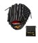 ミズノ（MIZUNO）硬式用グラブ オールラウンド用 野球グローブ ミズノプロ Premiere 26AW 1AJGH35200 09