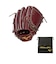 ミズノ（MIZUNO）硬式用グラブ 投手用 野球グローブ ミズノプロ Classic 1AJGH34111 68