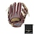 ミズノ（MIZUNO）硬式用グラブ 内野手用 野球グローブ グローバルエリート Pro 26AW 1AJGH35343 6880