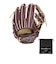 ミズノ（MIZUNO）硬式用グラブ 内野手用 野球グローブ グローバルエリート Pro 26AW 1AJGH35343 6880