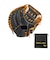 ミズノ（MIZUNO）硬式用グラブ 捕手用 野球グローブ ミズノプロ 號 SAKEBI 26AW 1AJCH35010 0949