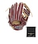 ミズノ（MIZUNO）硬式用グラブ 内野手用 野球グローブ グローバルエリート Pro 26AW 1AJGH35303 6880