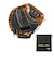ミズノ（MIZUNO）硬式用グラブ 捕手用 野球グローブ ミズノプロ 號 SAKEBI 26AW 1AJCH35000 0949