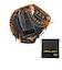 ミズノ（MIZUNO）硬式用グラブ 捕手用 野球グローブ ミズノプロ 號 SAKEBI 26AW 1AJCH35000 0949