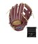 ミズノ（MIZUNO）硬式用グラブ 内野手用 野球グローブ グローバルエリート Pro 26AW 1AJGH35323 6880