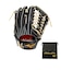 ミズノ（MIZUNO）硬式用グラブ 外野手用 野球グローブ ミズノプロ Premiere 26AW 1AJGH35207 0980