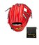 ミズノ（MIZUNO）硬式用グラブ 内野手用 野球グローブ ミズノプロ Premiere 26AW 1AJGH35213 7009