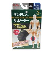 コーワ サポーター ひざ用 L 24728