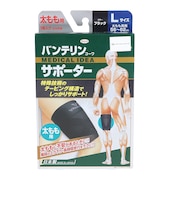 コーワ サポーター 太もも用 L 22236