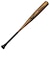 ミズノ（MIZUNO）軟式用バット 野球 ローバルエリート Vコング02C カウンターバランス 84cm/平均770g 1CJMRA0784 50