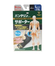 コーワ サポーター 手くび用 L 24734