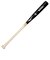 ミズノ（MIZUNO）硬式用バット 野球 グローバルエリート Wコング01 84cm/平均860g 1CJWHA0384 09
